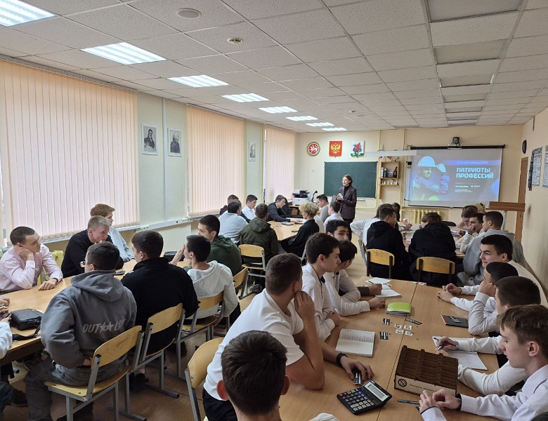 Встреча студентов Колледжа и специалиста по кадрам АО «ОЭЗ ППТ «Алабуга»