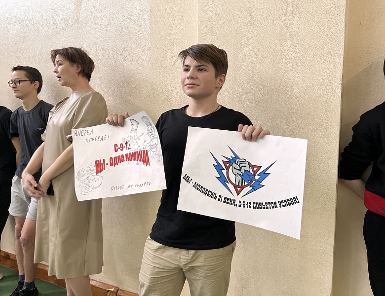 Мероприятия в рамках "Месячника по Гражданской Обороне"