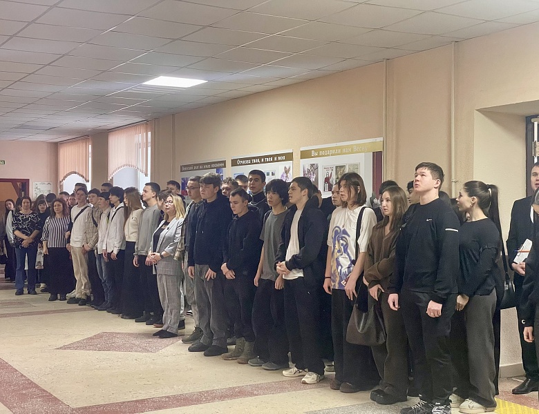 День памяти о россиянах, исполнявших служебный долг за пределами Отечества