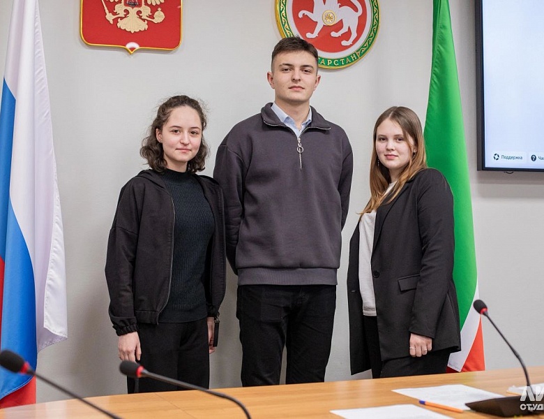 Второе Заседание Ассоциации Председателей ПОО РТ