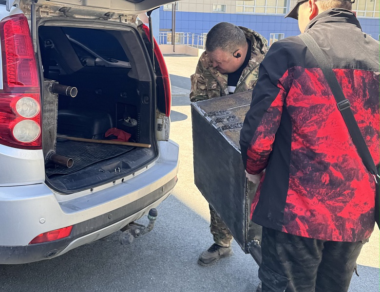 Добровольческая помощь для СВО 