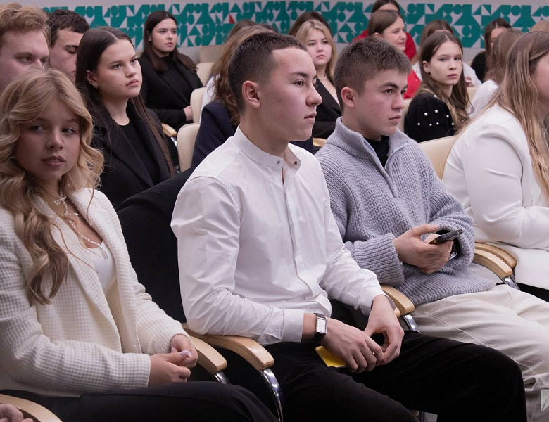 Студент года Республики Татарстан