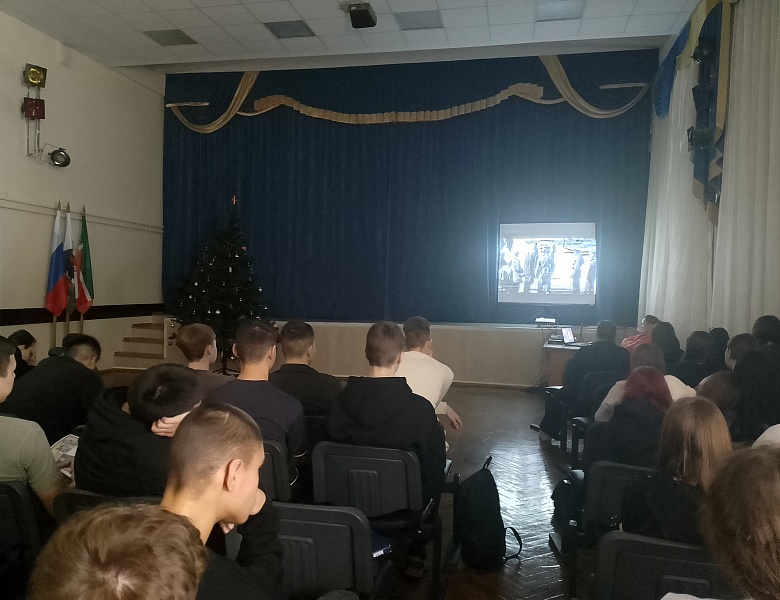 День памяти жертв Холокоста