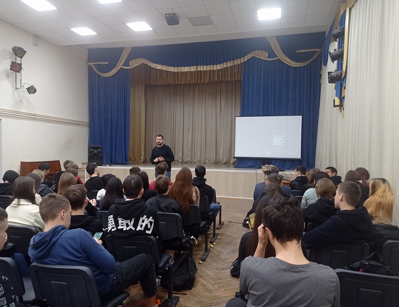 Интерактивные занятия по первичной профилактике употребления психоактивных веществ