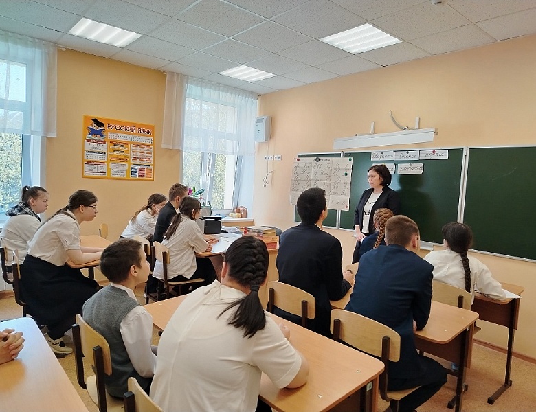 Профориентационные мероприятия в школах города