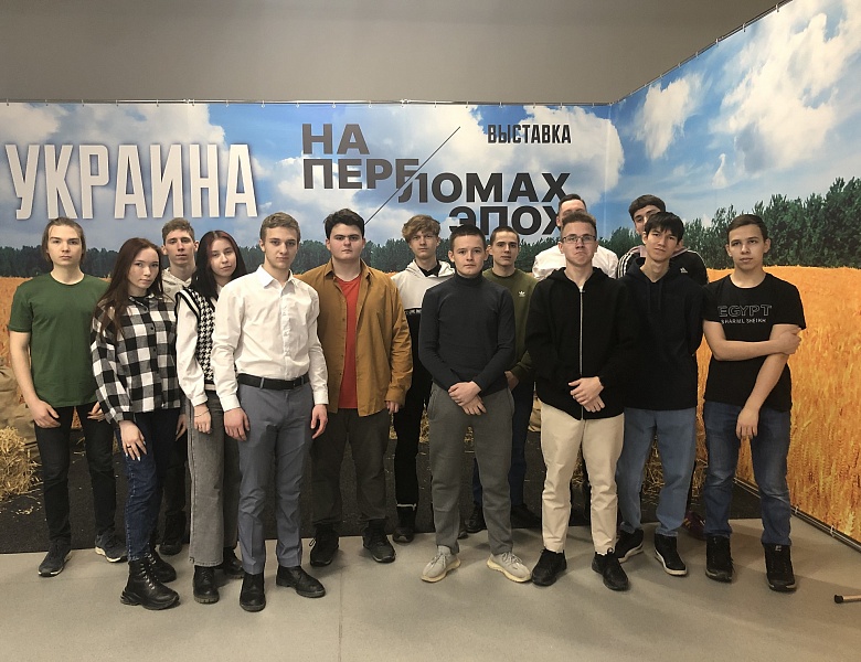 Экскурсии на Выставку «Украина. На Переломах эпох» в парке «Россия – моя история»
