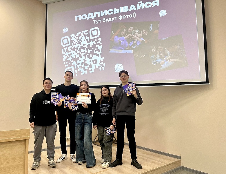 Интеллектуально-развлекательный квиз «Что говорит комитет?» 