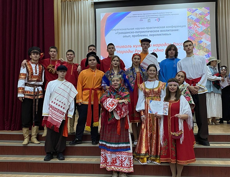 Фестиваль «Народы России – одна семья»