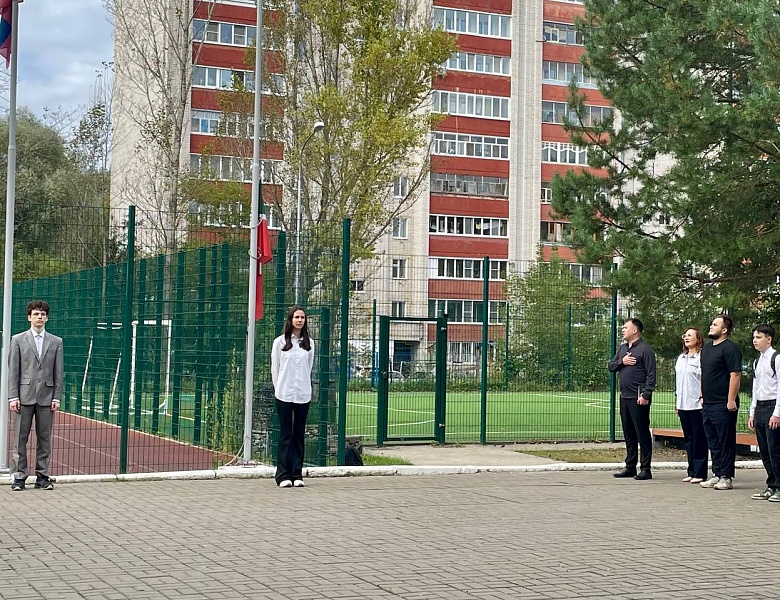 Международный день грамотности