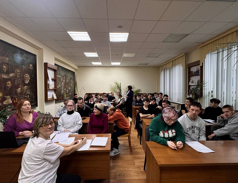 Внеклассное мероприятие «Викторина по социальной адаптации»