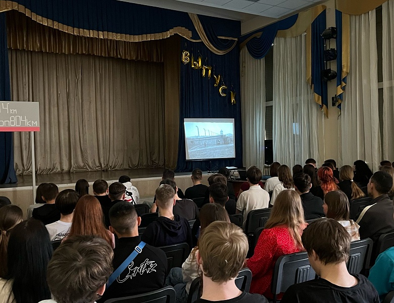 Всероссийский урок-реконструкция "Без срока давности", посвященный Дню памяти о геноциде советского народа нацистами в годы ВОВ