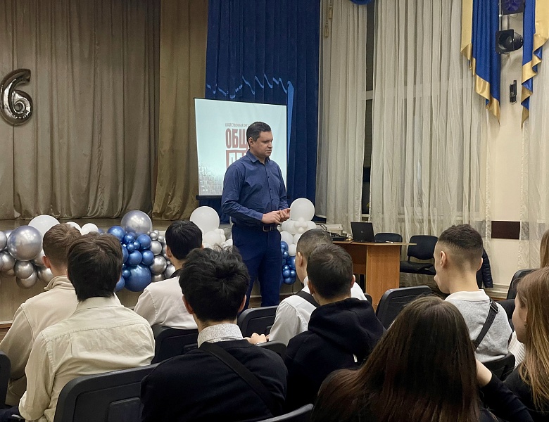 Встреча студентов колледжа с представителем организации «Здоровья Россия - Общее дело» Кропотовым Д.А.