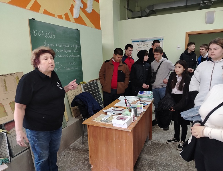 Экскурсия по колледжу