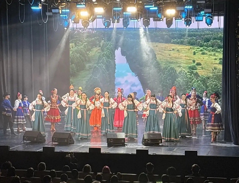 Праздничный концерт, посвящённый в Российской Федерации «Году единства народов»