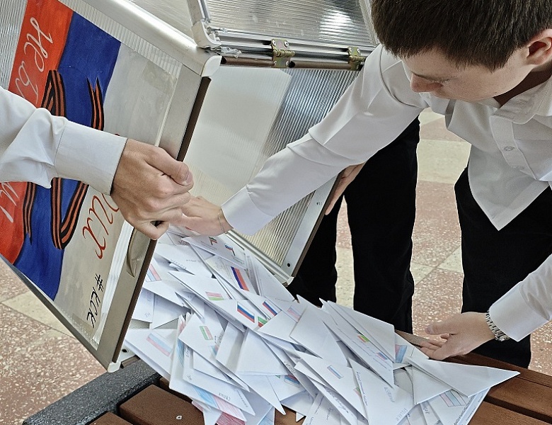 Участие студентов колледжа во Всероссийской акции «Письмо солдату» 19.02.2026