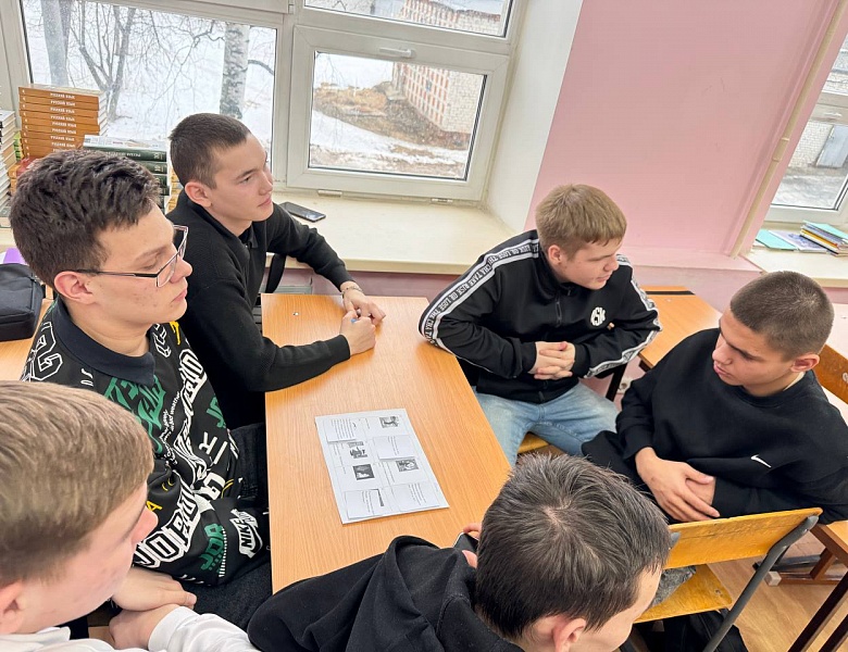Международный день без Интернета
