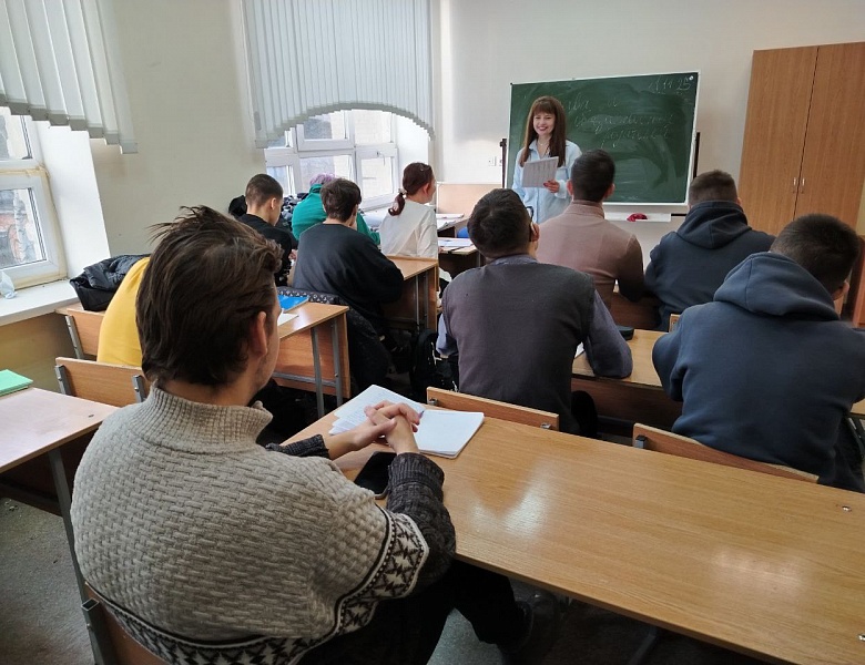 Коррекционно-развивающее занятие со студентами групп профессиональной подготовки «Счастливы вместе»