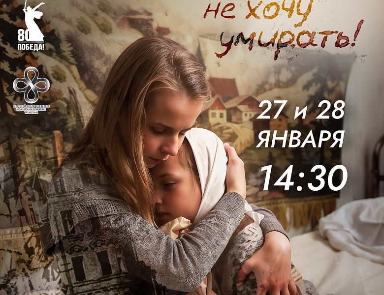Посещение кинозала ДК им Саид- Галиева