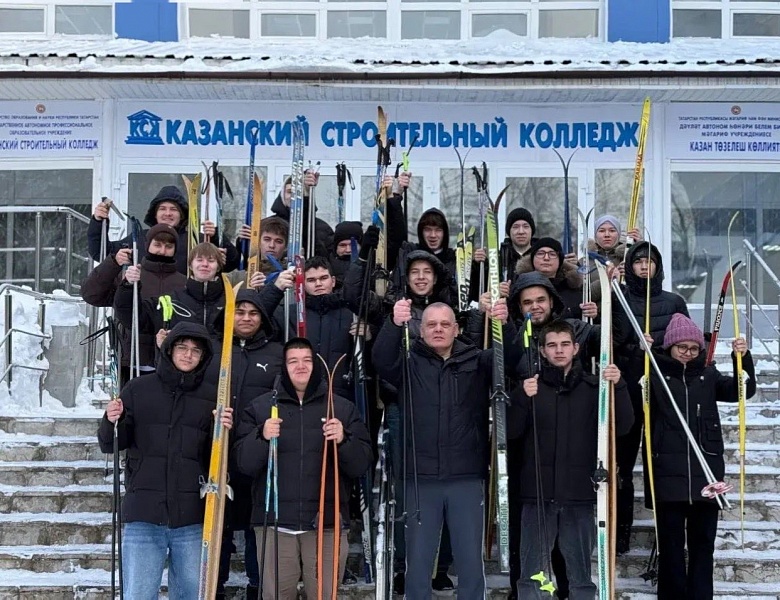 Участие студентов колледжа в массовом забеге Лыжня России 2026