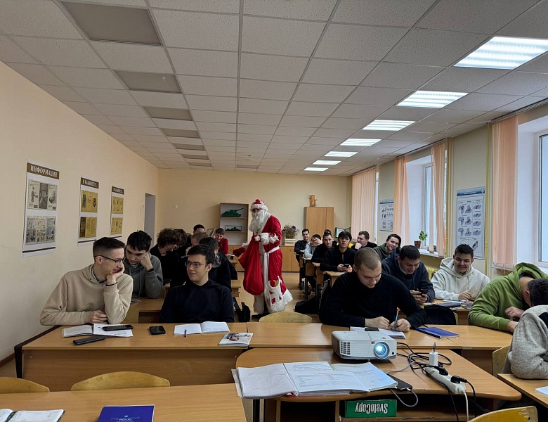 Поздравление с Новым годом!