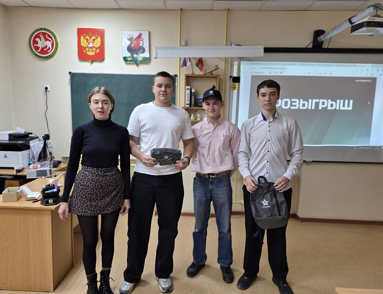 Встреча студентов Колледжа и специалиста по кадрам АО «ОЭЗ ППТ «Алабуга»