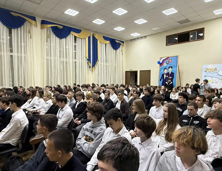 Встреча по программе «Проводники смыслов. Новый маршрут»