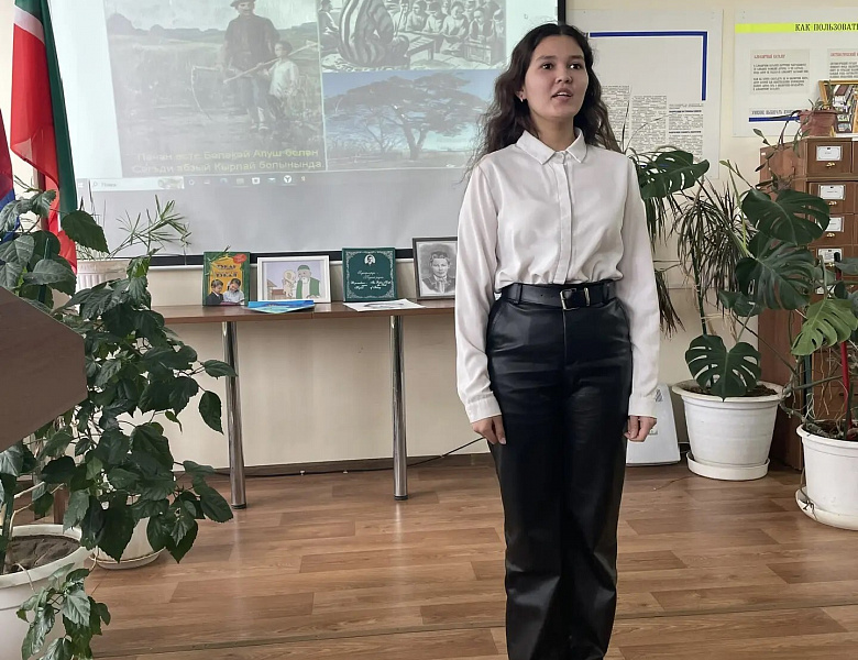 Внеклассное мероприятие «Тукай — великий татарский поэт»