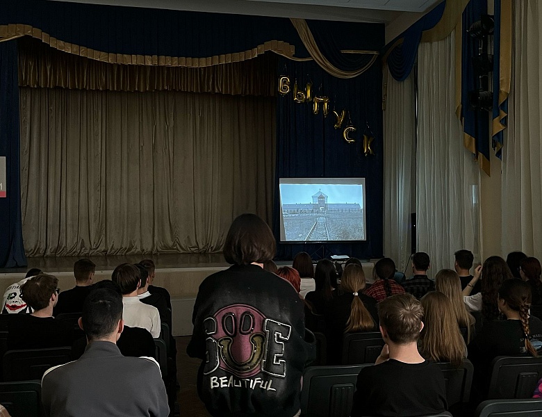 Всероссийский урок-реконструкция "Без срока давности", посвященный Дню памяти о геноциде советского народа нацистами в годы ВОВ