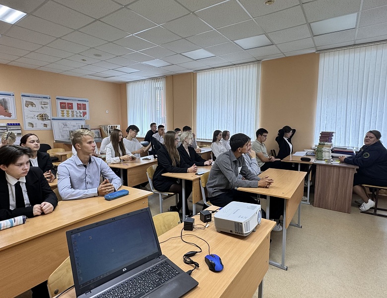 Классные часы - встречи студентов с муниципальным служащим