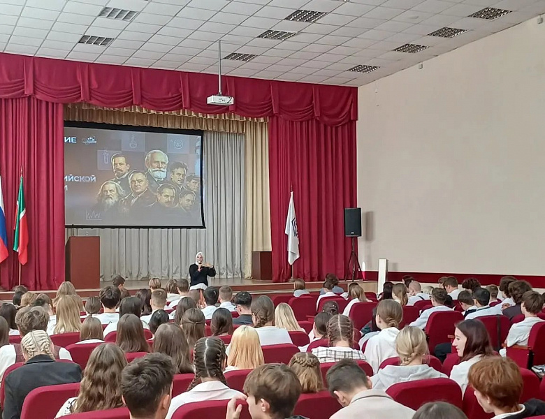 Встреча с учёными на тему: «Как полюбить науку за 60 минут»