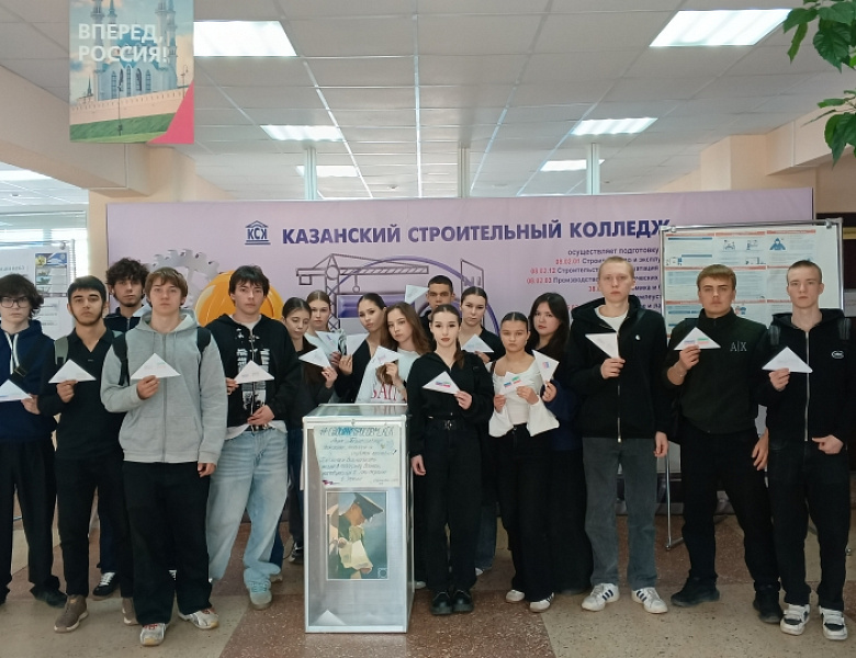 Всероссийская акция «Письмо солдату» с поздравлениями к 9 мая