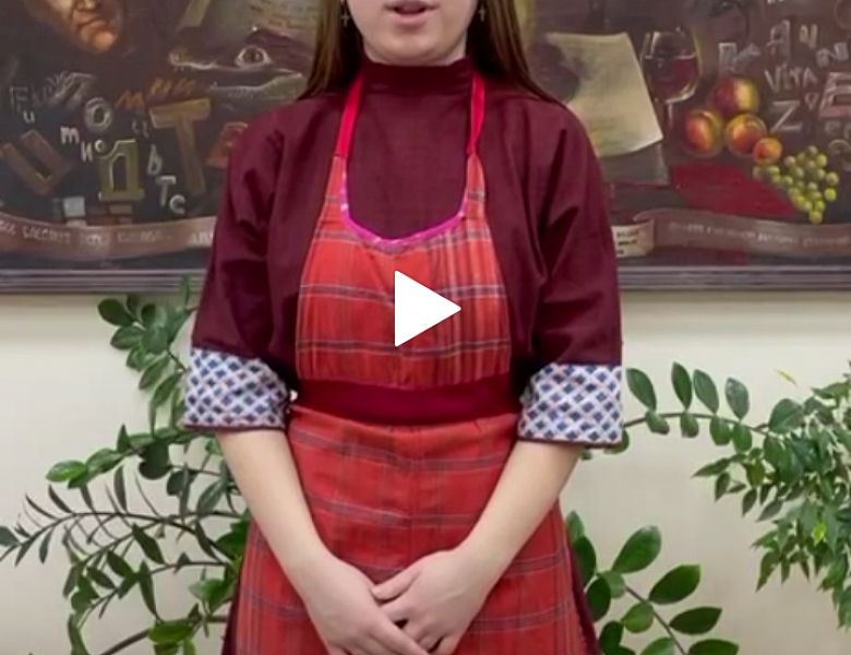 21 февраля - Международный день родного языка