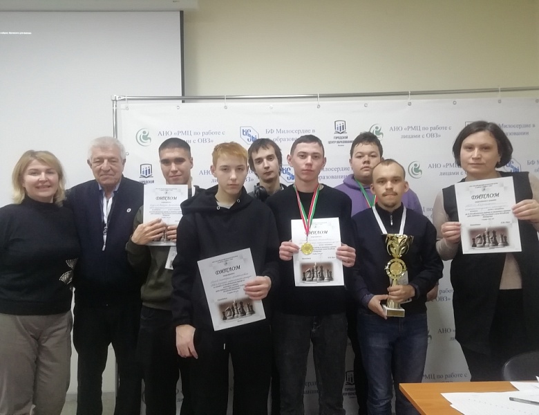 XI Республиканский турнир по шахматам и шашкам среди людей с ОВЗ и инвалидностью