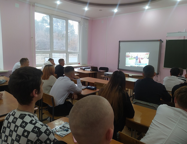 Разговоры о важном 28.10.2024