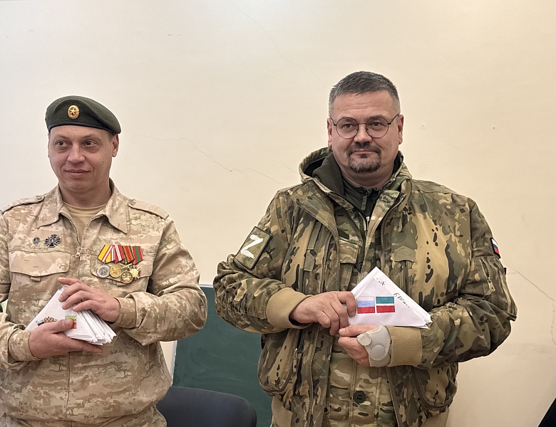 Урок мужества «Диалог с героем» 09.12.2025