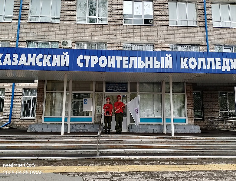 Патриотическая акция «Огонь Победы»