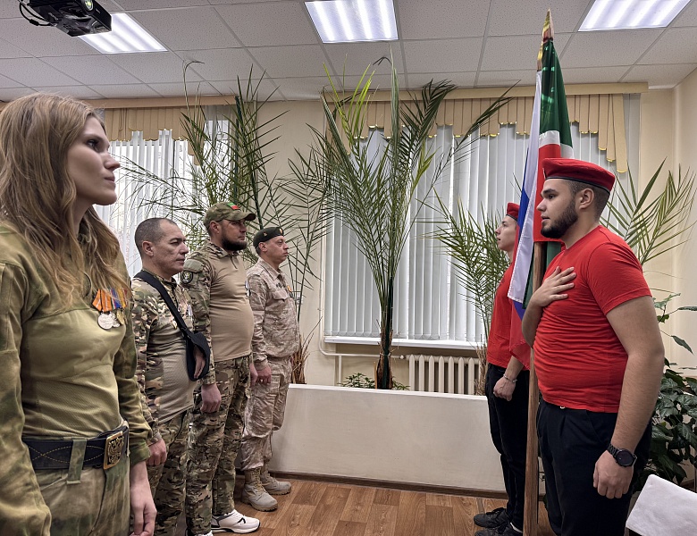 Урок мужества «Диалог с героем» 09.12.2025