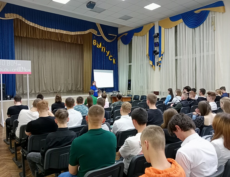 Федеральный проект "ПолитЗавод"