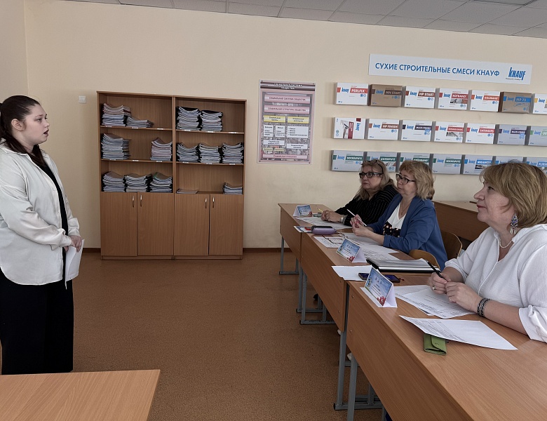 Республиканский конкурс исследовательских работ студентов  ПОО РТ «И горит огонь вечной памяти...»