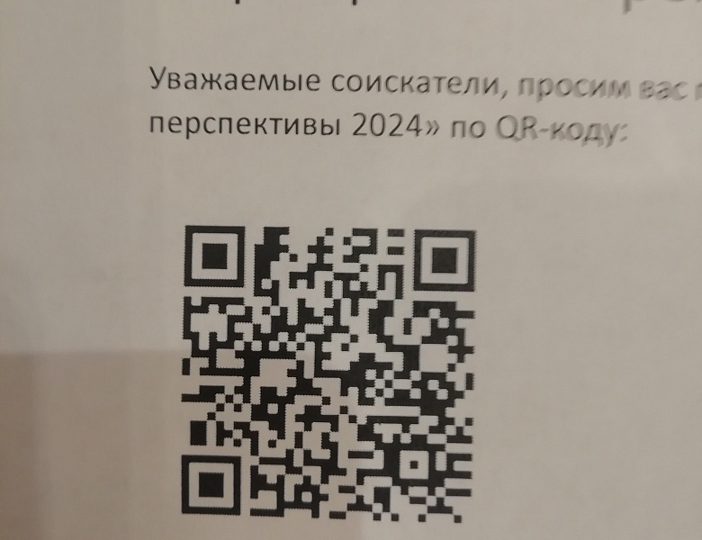 Профориетационное мероприятие в коворкинге Доброй Казани