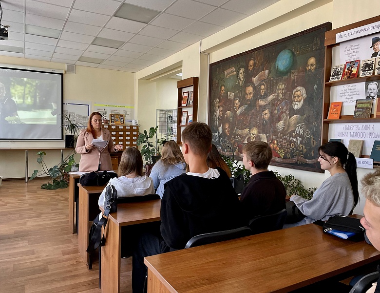 Неделя классных и кураторских часов, приуроченных ко Дню солидарности в борьбе с терроризмом!