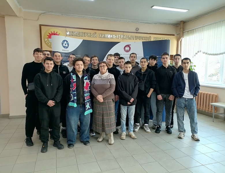 Экскурсия в КНИТУ
