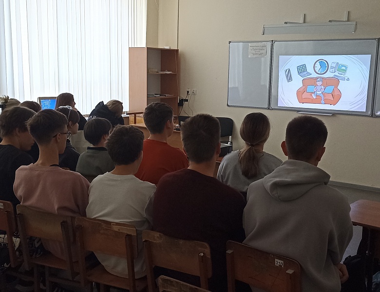 Единый урок безопасности в сети Интернет в студенческих группах 1-2 курсов 