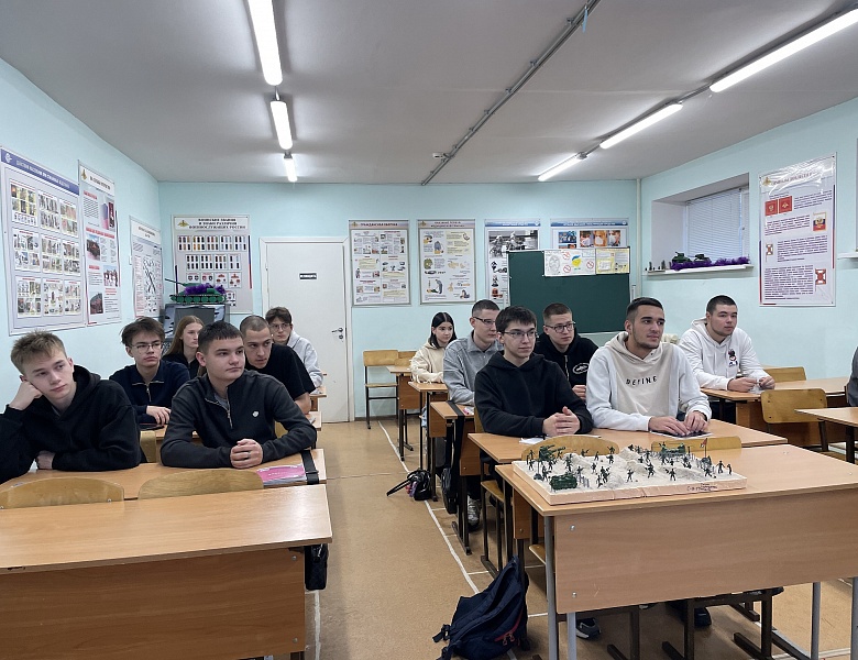 Лекция «Простые правила. Мы против коррупции. Эстафеты добрых дел» 