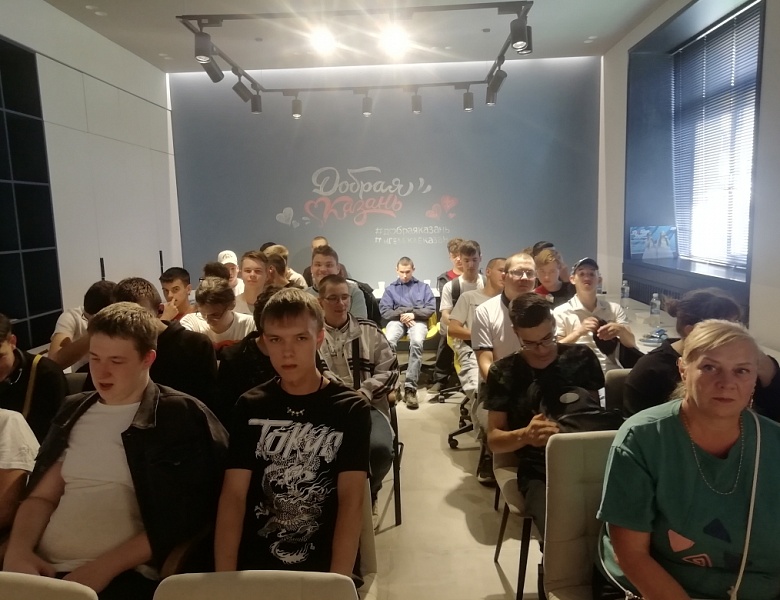 Профориетационное мероприятие в коворкинге Доброй Казани