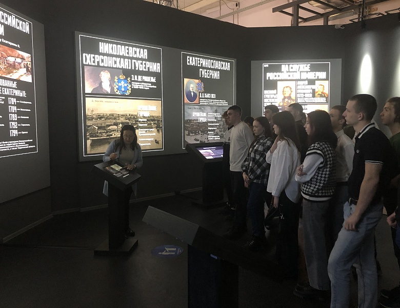Экскурсии на Выставку «Украина. На Переломах эпох» в парке «Россия – моя история»