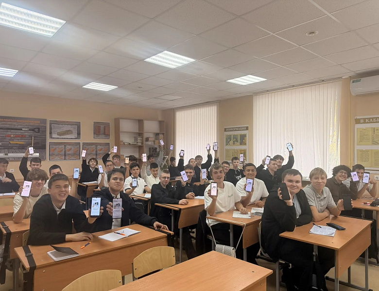 Как защитить себя от кибермошенников?