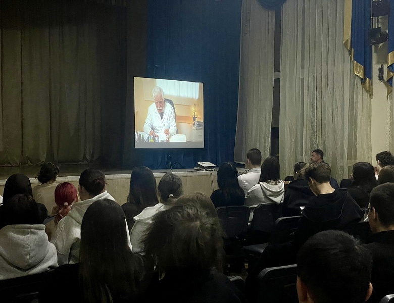Лекция «Профилактика раннего употребления ПАВ»