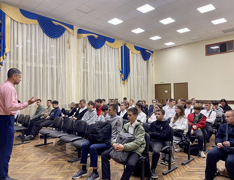 Интерактивные занятия по профилактике раннего употребления ПАВ