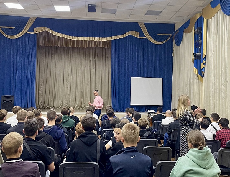 Интерактивные занятия по профилактике раннего употребления ПАВ